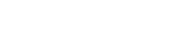 Russell Hawkins Family Law Group | Serving Calgary and Northeast Calgary communities